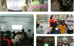 堅(jiān)持+行動(dòng)+感恩=成功