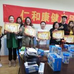 “軍令如山”使命必達 ——揚州市儀征優(yōu)勢粒產(chǎn)品培訓啟動大會