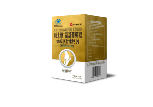 氨基葡糖糖硫酸軟骨素鈣片