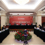 仁和集團(tuán)舉行2019年度總結(jié)表彰大會