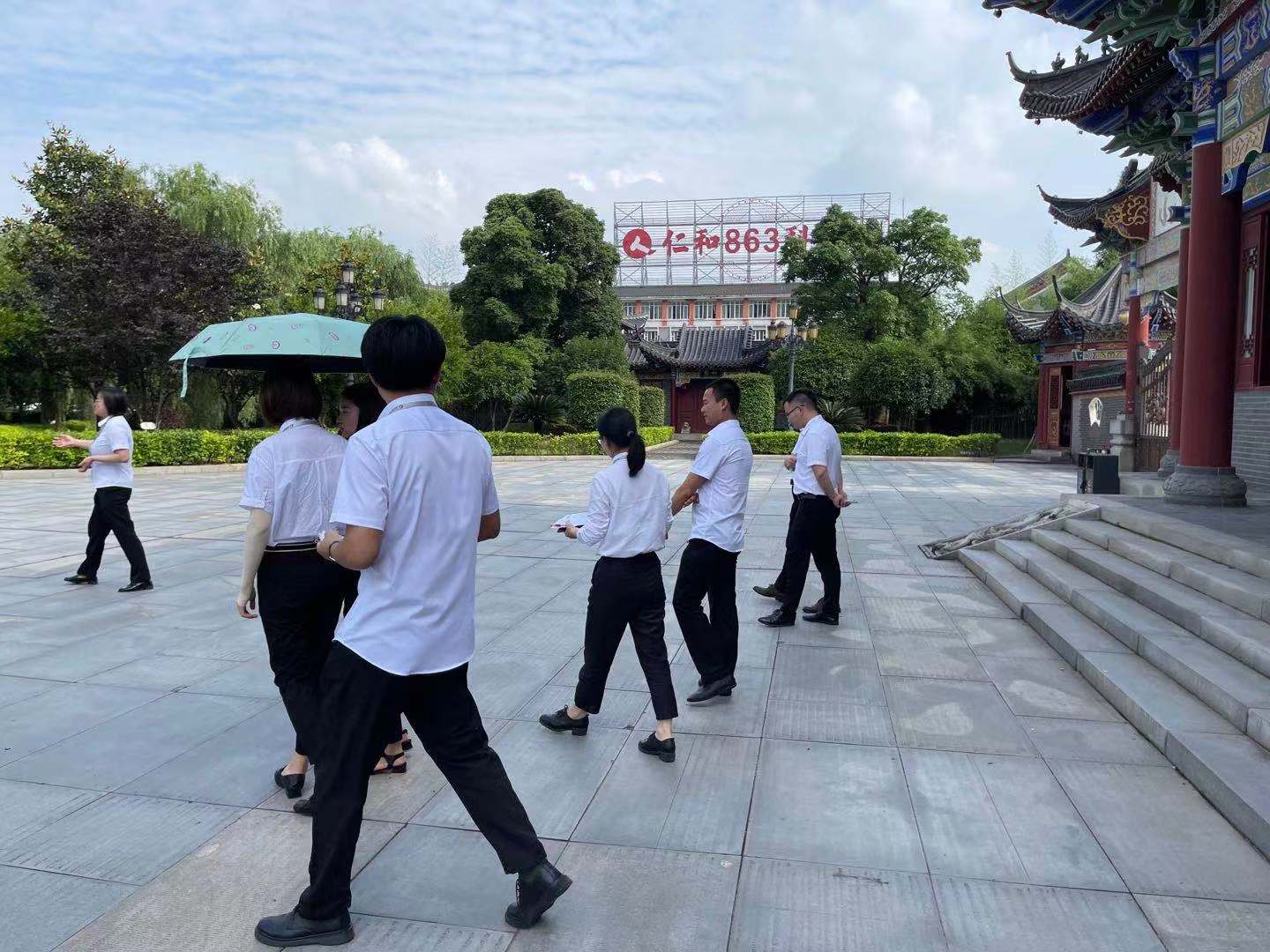 駐足863，講解賽風采