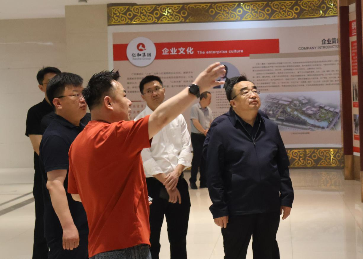 仁和康健總經(jīng)理彭兆嶸會(huì)見山東東營墾利調(diào)研組一行